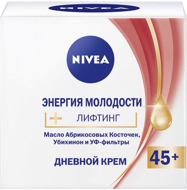 Дневной крем Nivea Энергия Молодости 45 + с маслом абрикосовых косточек